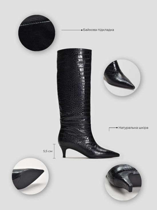 Сапоги Vitto Rossi VS000091858 5 Сапоги Vitto Rossi VS000091858 в интернет-магазине