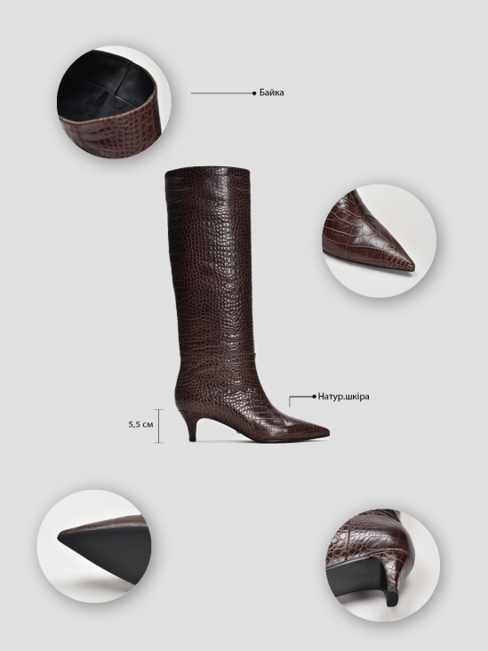 Сапоги Vitto Rossi VS000091859 ціна