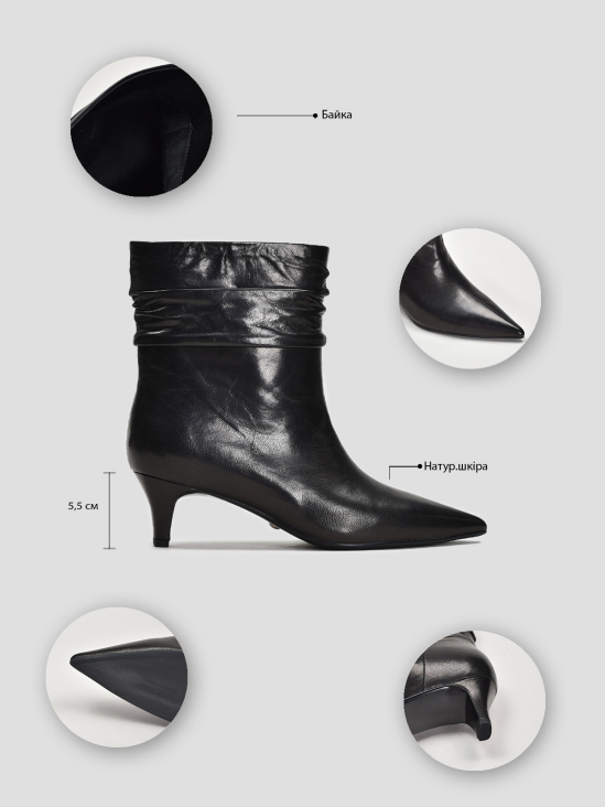 Ботильоны Vitto Rossi VS000091860 6 Ботильоны Vitto Rossi VS000091860 ціна