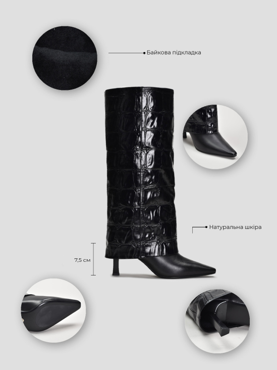 Сапоги Vitto Rossi VS000091864 5 Сапоги Vitto Rossi VS000091864 в интернет-магазине