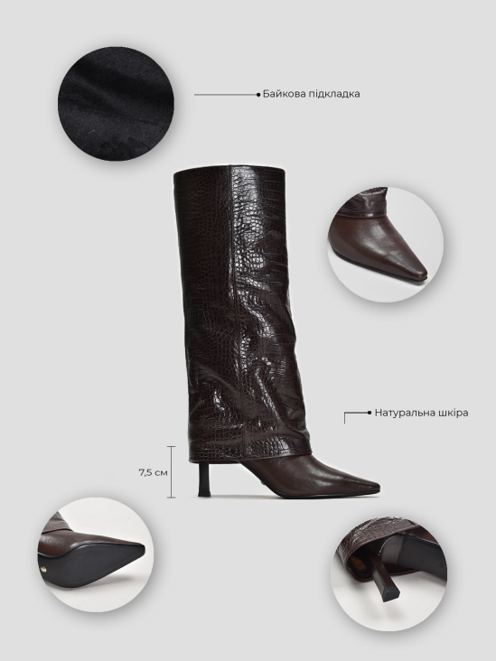 Сапоги Vitto Rossi VS000091865 ціна