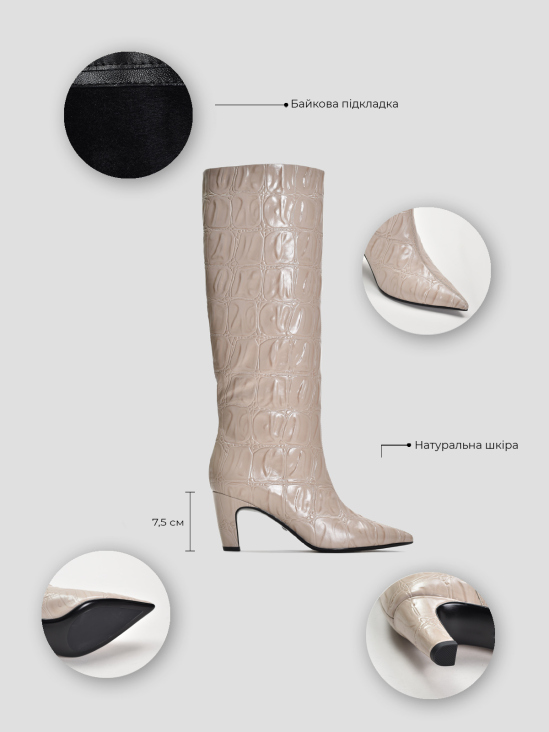 Сапоги Vitto Rossi VS000091868 в интернет-магазине