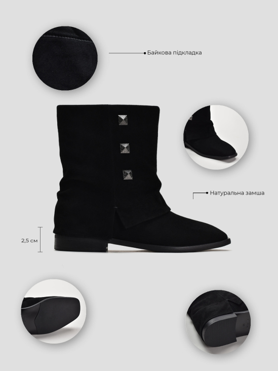 Ботинки Vitto Rossi VS000091873 ціна