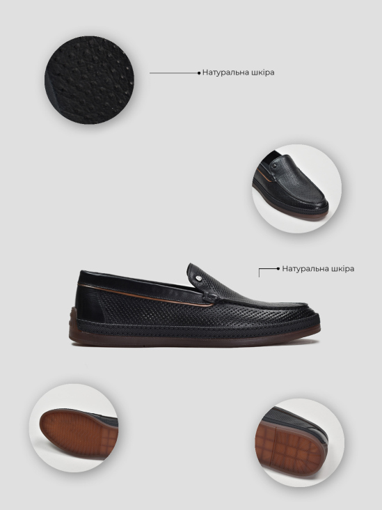 Слипоны Vitto Rossi VS000093094 6 Слипоны Vitto Rossi VS000093094 цена