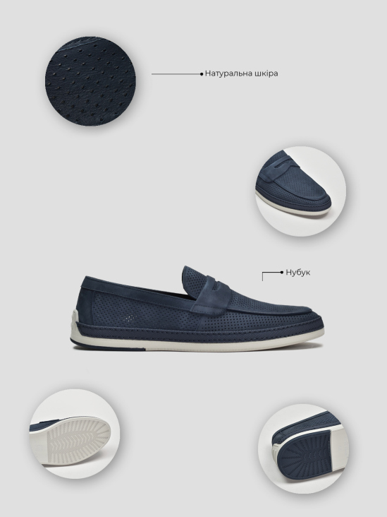 Слипоны Vitto Rossi VS000093095 в интернет-магазине