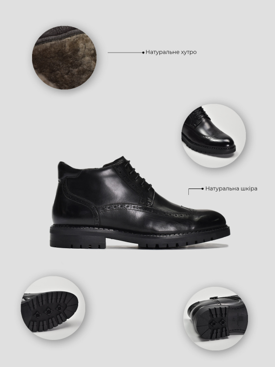 Ботинки Vitto Rossi VS000096025 6 Ботинки Vitto Rossi VS000096025 ціна