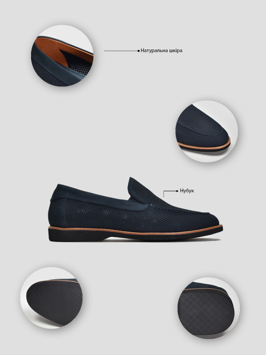 Туфли лоферы Vitto Rossi VS000086905 ціна