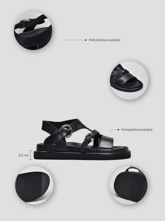 Сандалии Vitto Rossi VS000095211