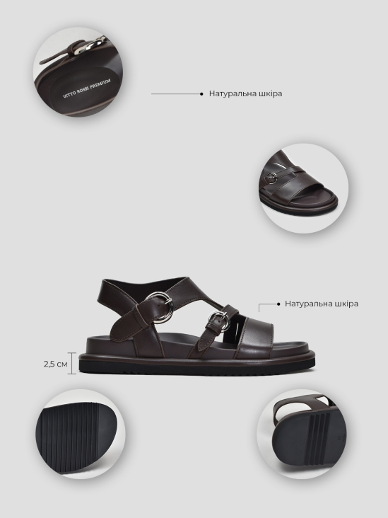 Сандалии Vitto Rossi VS000095212 в интернет-магазине