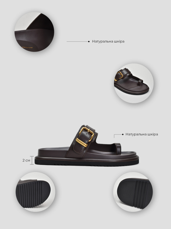 Шлёпанцы Vitto Rossi VS000095215