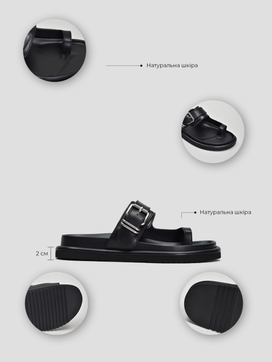 Шлёпанцы Vitto Rossi VS000095216 в інтернет-магазині