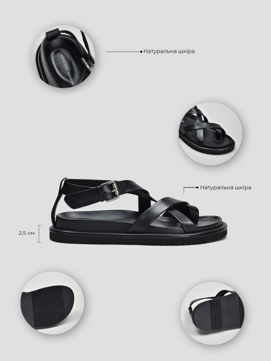 Сандалии Vitto Rossi VS000095217 в интернет-магазине