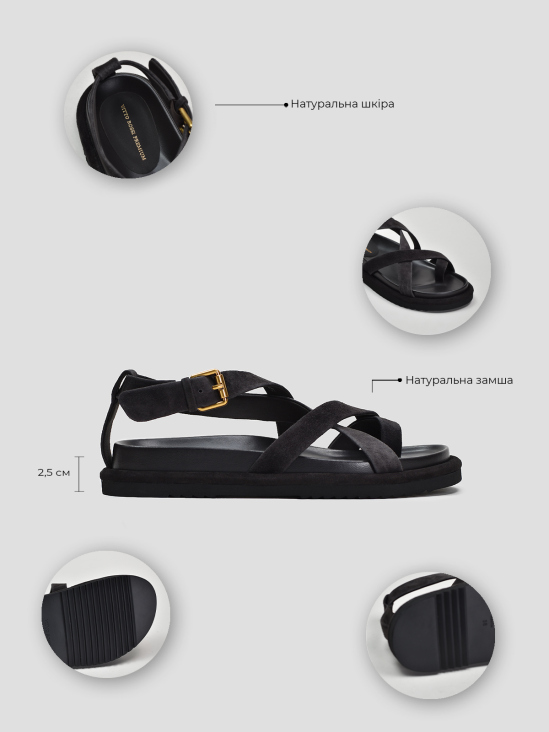 Сандалии Vitto Rossi VS000095218