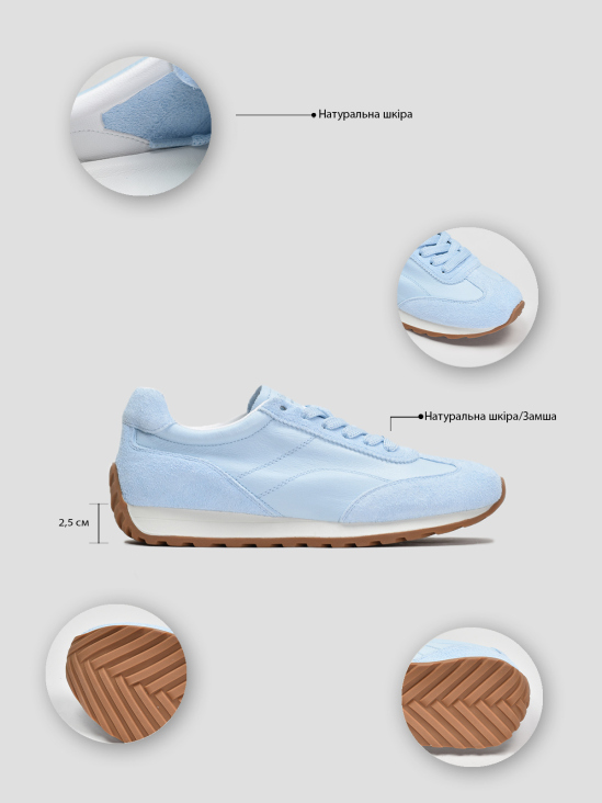 Кроссовки Vitto Rossi VS000094657 6 Кроссовки Vitto Rossi VS000094657 цена