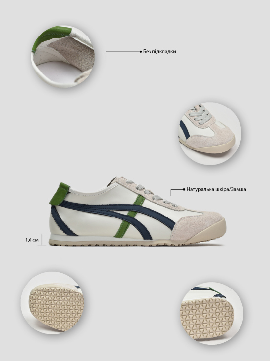 Кроссовки Vitto Rossi VS000094660 цена