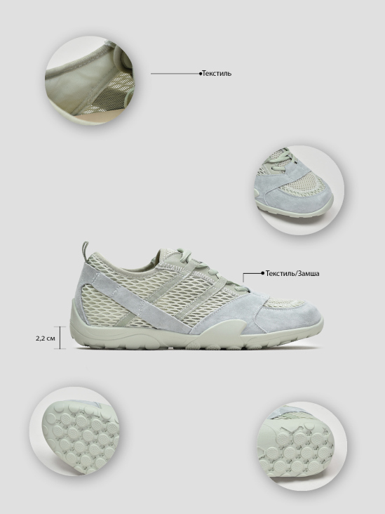 Кроссовки Vitto Rossi VS000094662 в интернет-магазине