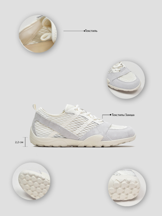 Кроссовки Vitto Rossi VS000094663 в интернет-магазине