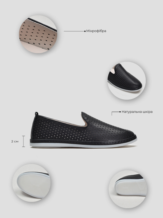 Слипоны Vitto Rossi VS000093194 в интернет-магазине