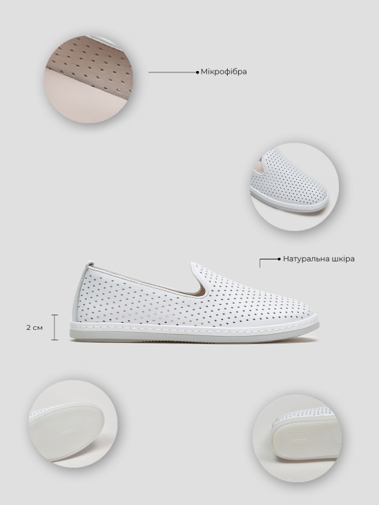 Слипоны Vitto Rossi VS000093195 в интернет-магазине