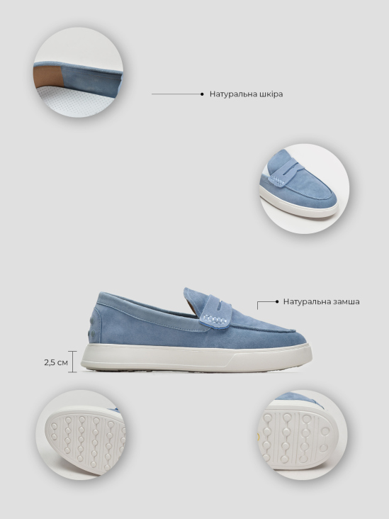 Туфли комфорт Vitto Rossi VS000094347 в интернет-магазине