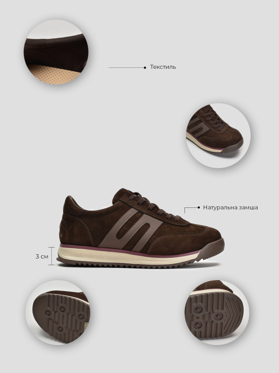 Кроссовки Vitto Rossi VS000094349 ціна