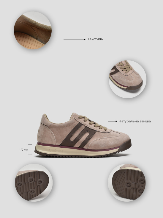 Кроссовки Vitto Rossi VS000094350 ціна