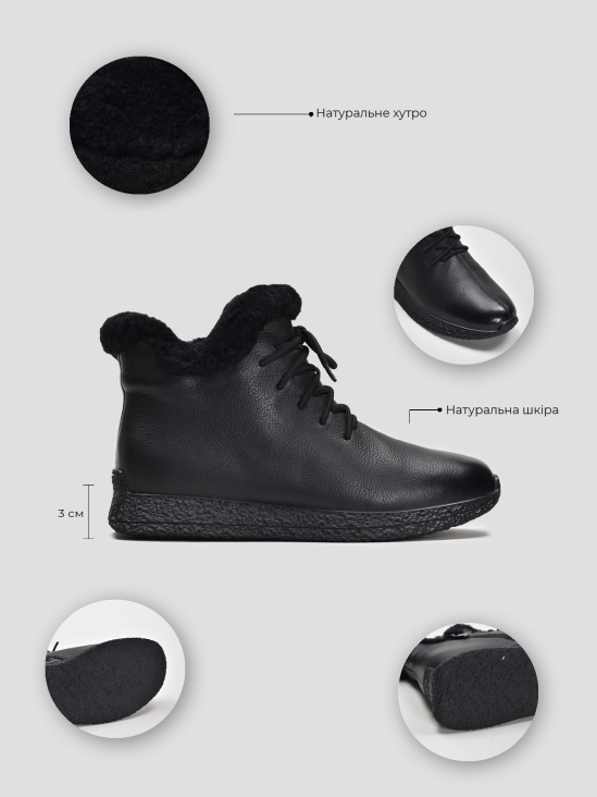 Ботинки спорт Vitto Rossi VS000091426 6 Ботинки спорт Vitto Rossi VS000091426 цена