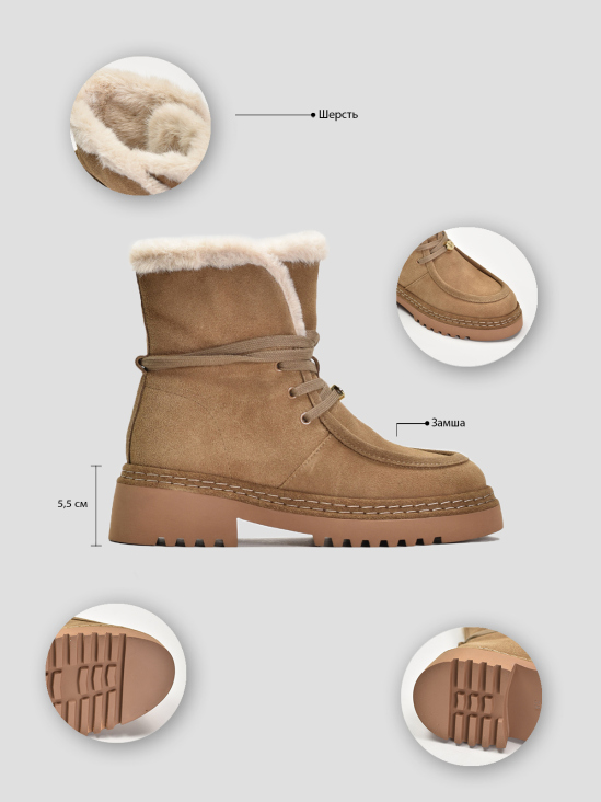 Ботинки Vitto Rossi VS000091427 фото