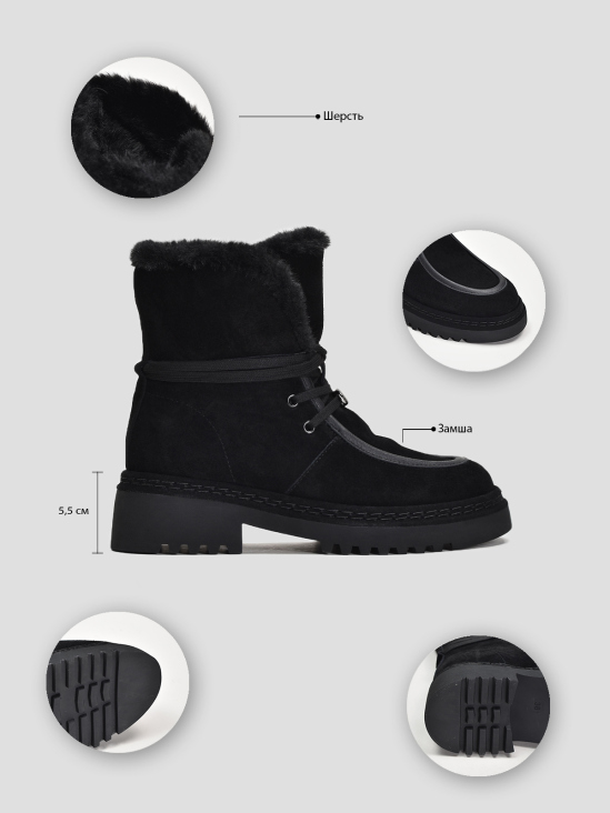 Ботинки Vitto Rossi VS000091428 фото