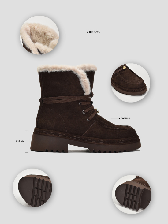 Ботинки Vitto Rossi VS000091429 фото