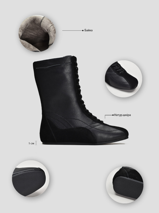 Ботинки комфорт Vitto Rossi VS000091430 цена