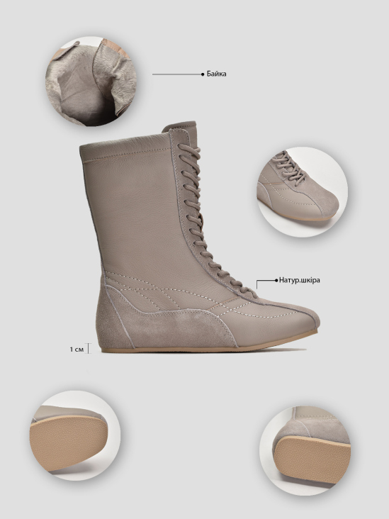 Ботинки комфорт Vitto Rossi VS000091431 цена