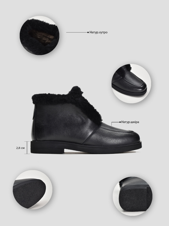 Полуботинки Vitto Rossi VS000091432 в интернет-магазине