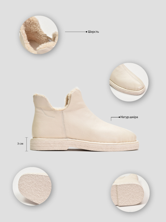 Полуботинки Vitto Rossi VS000091435 в интернет-магазине