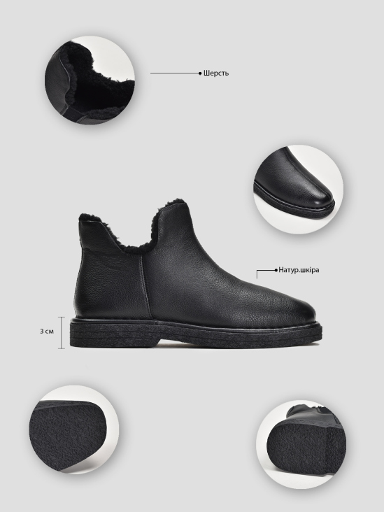 Полуботинки Vitto Rossi VS000091436 в интернет-магазине