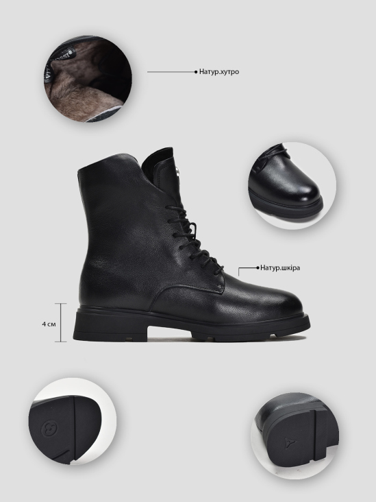 Ботинки Vitto Rossi VS000091437 фото