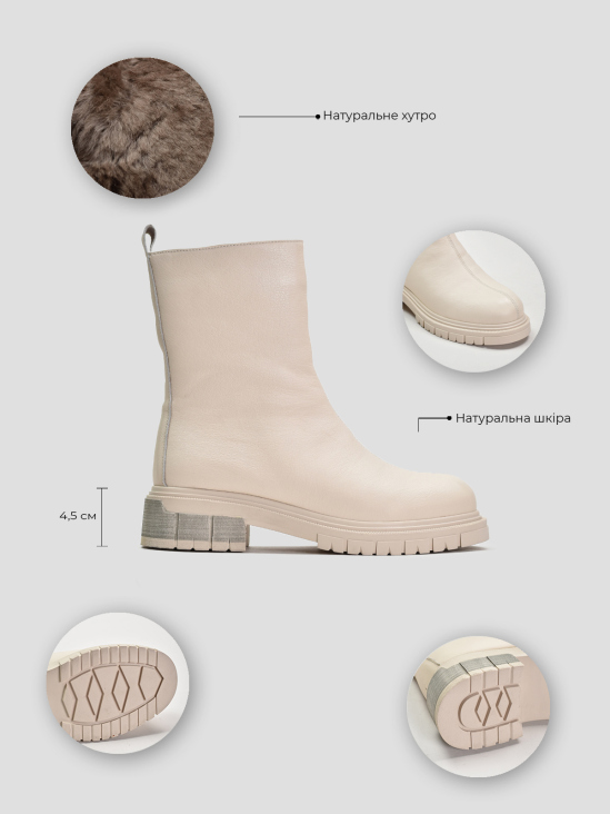 Ботинки Vitto Rossi VS000091444 цена