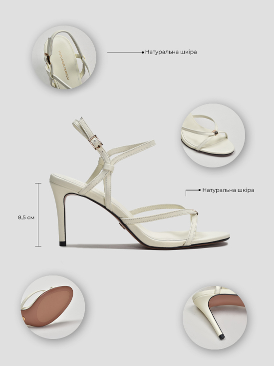 Босоножки Vitto Rossi VS000093995