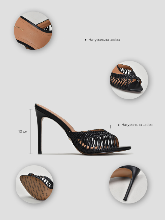 Мюли Vitto Rossi VS000093998 ціна