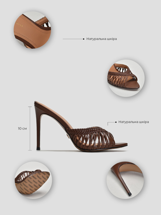Мюли Vitto Rossi VS000093999 ціна