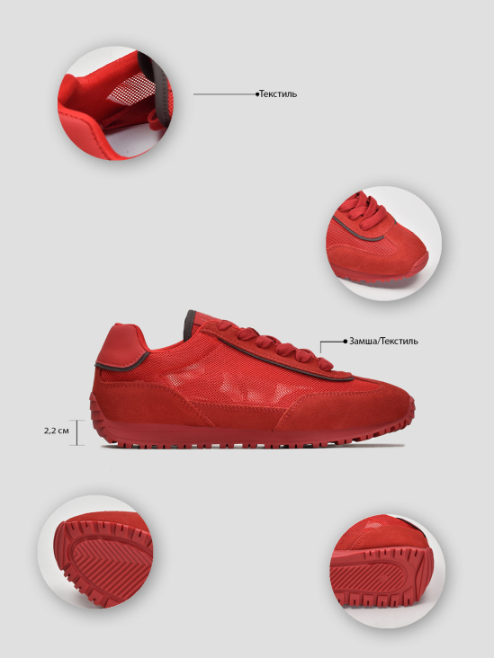 Кроссовки Vitto Rossi VS000094157 фото
