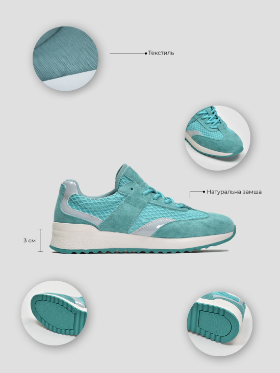 Кроссовки Vitto Rossi VS000094160 6 Кроссовки Vitto Rossi VS000094160 ціна