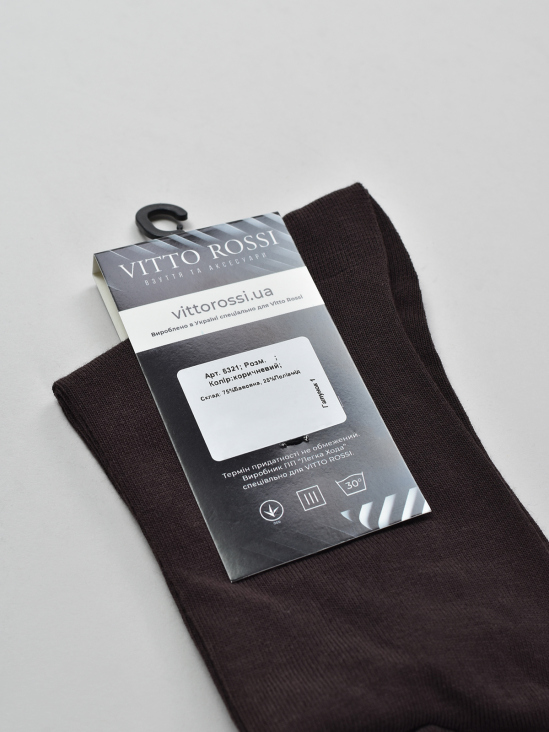 Носки и следы Vitto Rossi VS000045701 недорого