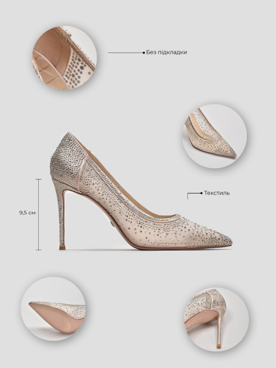 Туфли классика Vitto Rossi VS000087805 5 Туфли классика Vitto Rossi VS000087805 в интернет-магазине