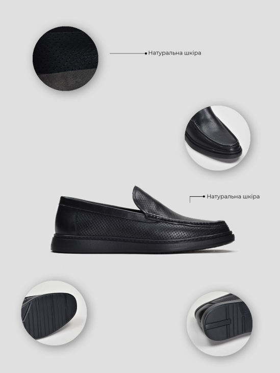 Мокасины Vitto Rossi VS000093102 в интернет-магазине