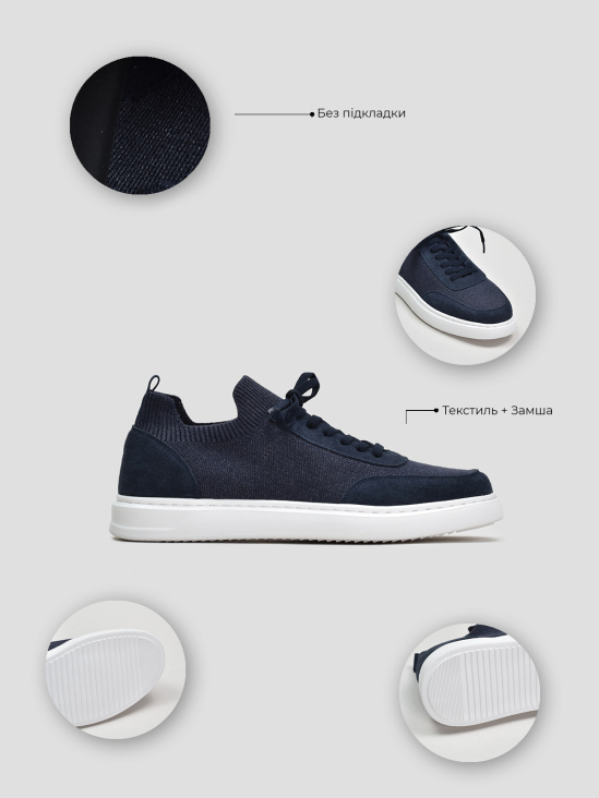 Кеды Vitto Rossi VS000093105 5 Кеды Vitto Rossi VS000093105 в інтернет-магазині