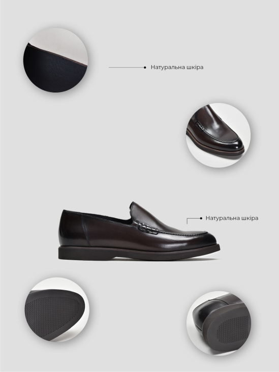 Туфли лоферы Vitto Rossi VS000093107 в интернет-магазине