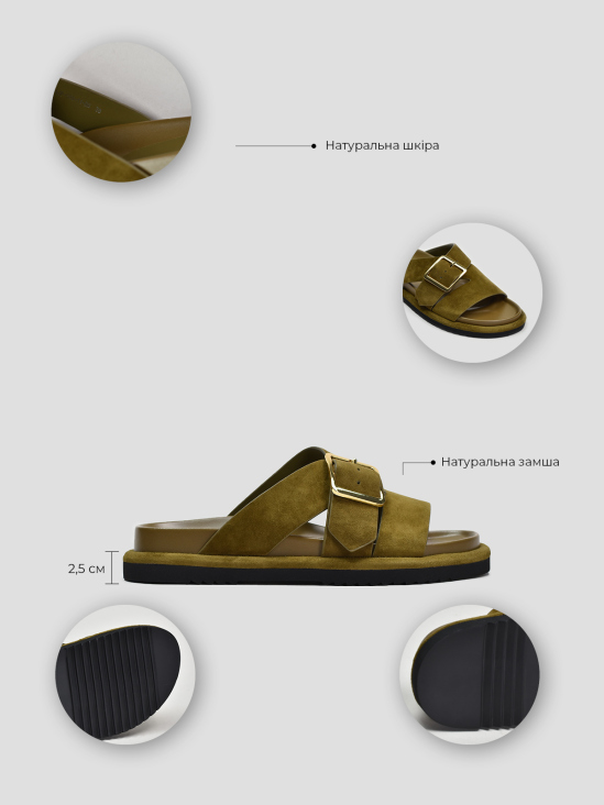 Шлёпанцы Vitto Rossi VS000095220