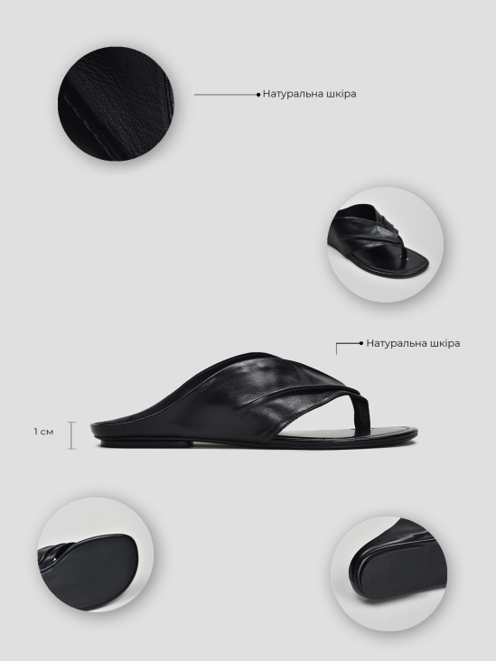 Шлёпанцы Vitto Rossi VS000095224 ціна