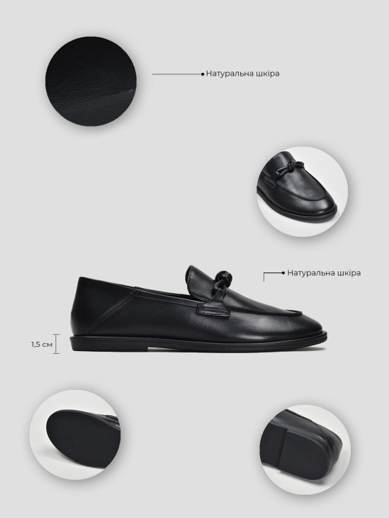 Туфли лоферы Vitto Rossi VS000095226 в інтернет-магазині